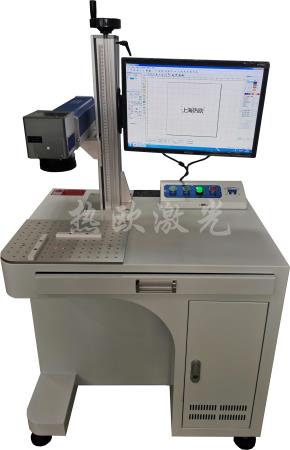 光纖激光打標(biāo)機(jī)，柜式激光打碼機(jī)